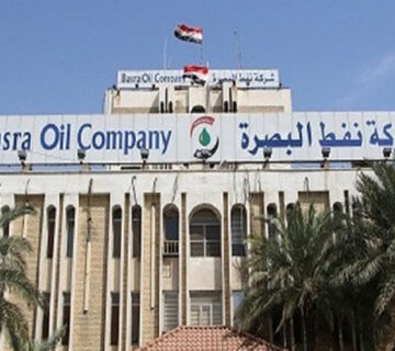 شركة نفط البصرة