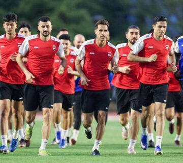 منتخبنا الوطني 360x320