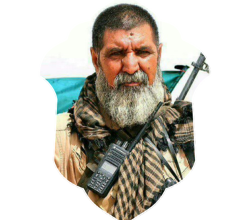 ابو تحسين الصالحي