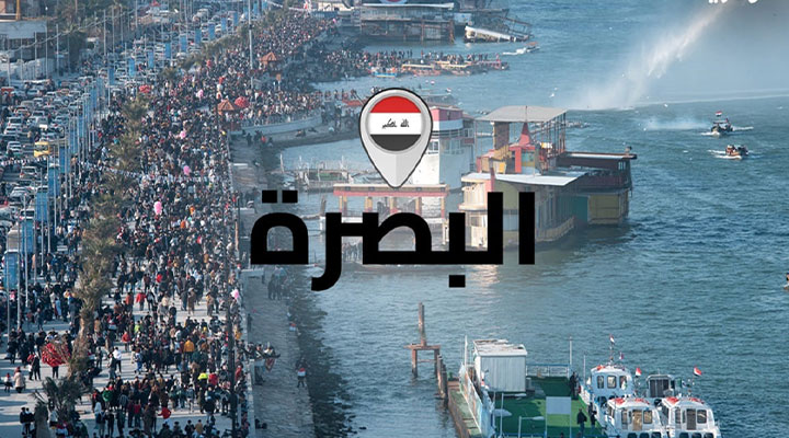 كشف ملابسات جريمة قتل غامضة في البصرة  