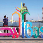 البصرة 2 150x150