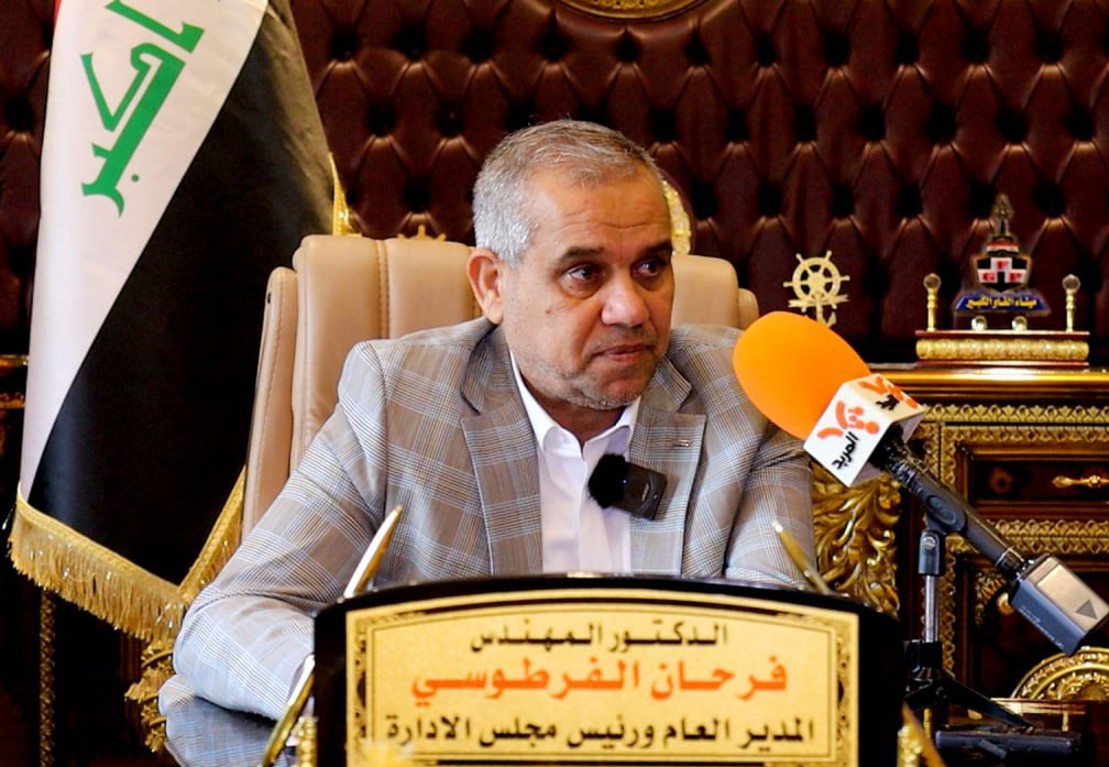 المدير العام للشركة العامة لموانئ العراق