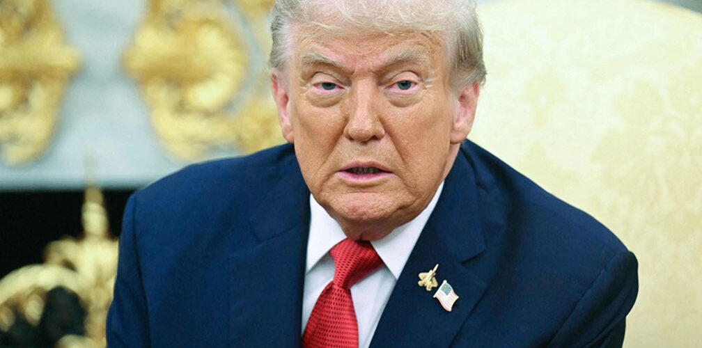 دونالد ترامب