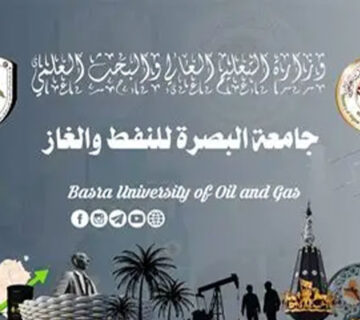 جامعة البصرة للنفط و الغاز تقرر استقطاع ١ بالمية من رواتب الموظفين لشهر ٤