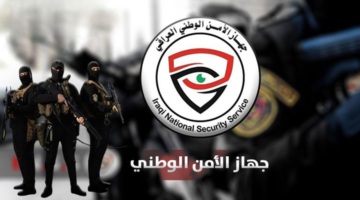 جهاز-الأمن-الوطني الأمن الوطني يطيح بمدير مدرسة في البصرة بتهمة الاحتيال بوعود التعيين مقابل مبالغ مالية