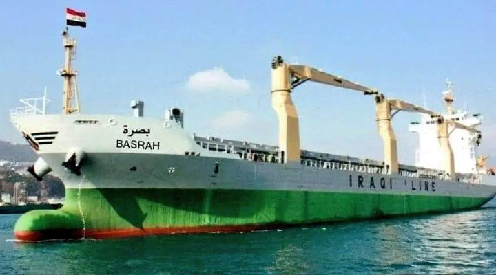 إيران ترفع كل القيود على مرور السفن العراقية عبر مضيق هرمز 