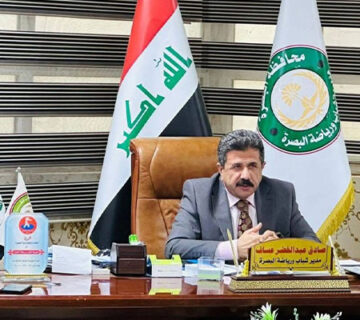 مديرية شباب ورياضة البصرة تطلق برنامجاً لتدريب موظفي العقود الجدد 