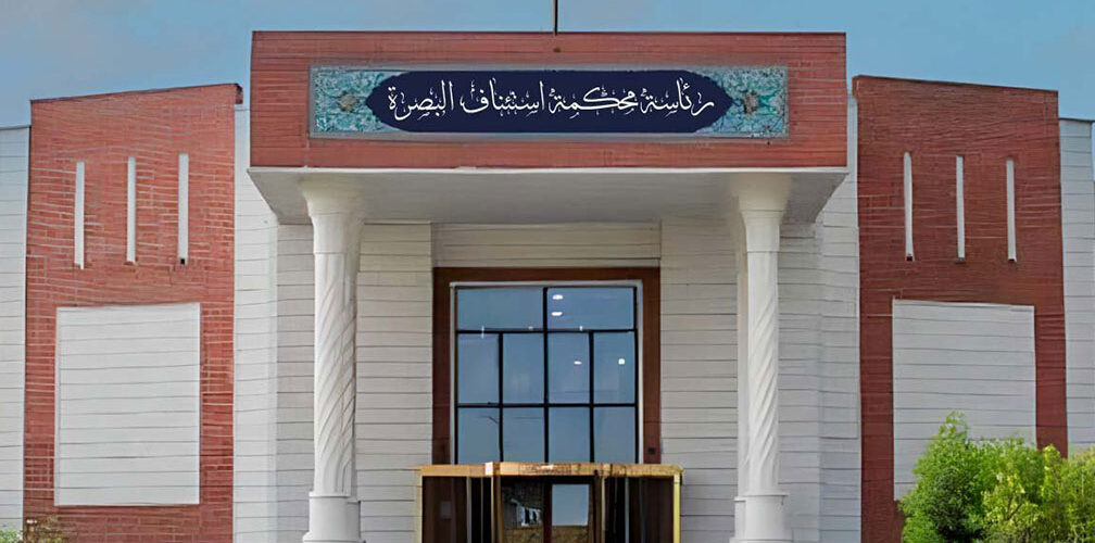 الإعدام بحق تاجر مخدرات في البصرة بعد ضبط 5 كغم بحوزته