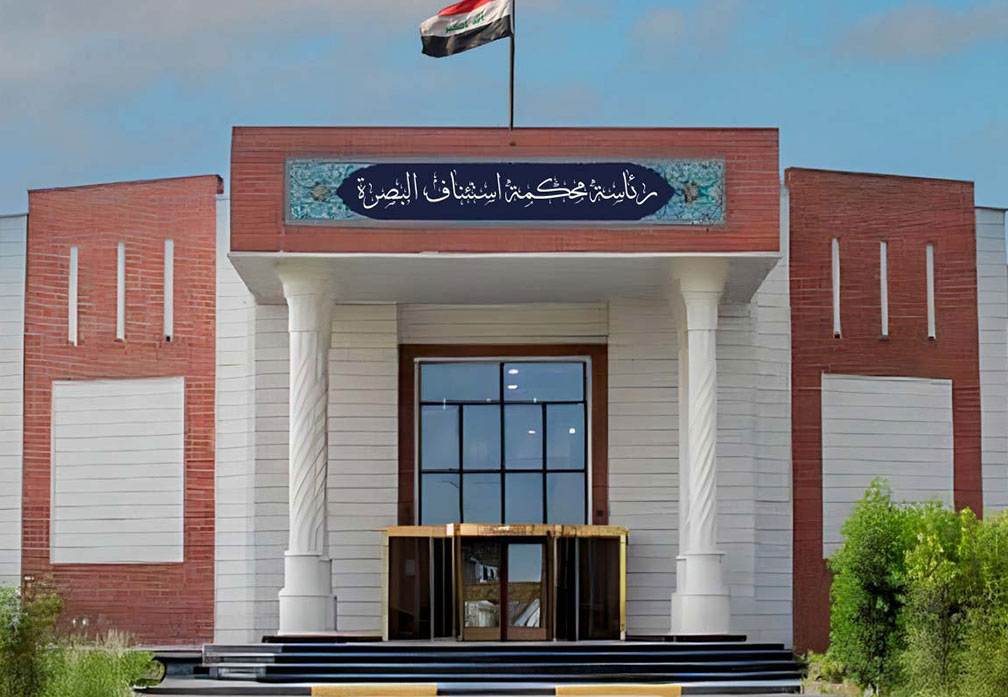 الإعدام بحق تاجر مخدرات في البصرة بعد ضبط 5 كغم بحوزته