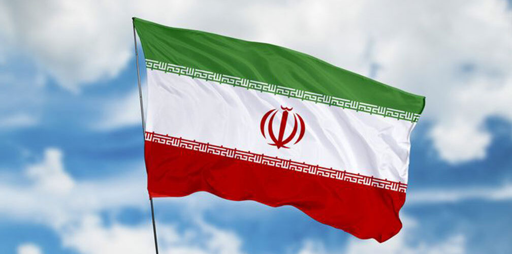 علم إيران