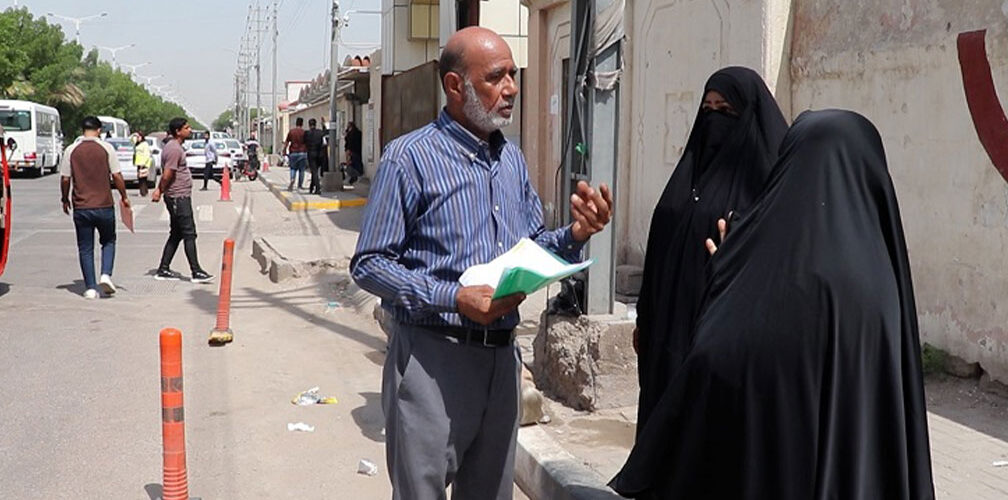 وقفة احتجاجية امام مديرية تربية