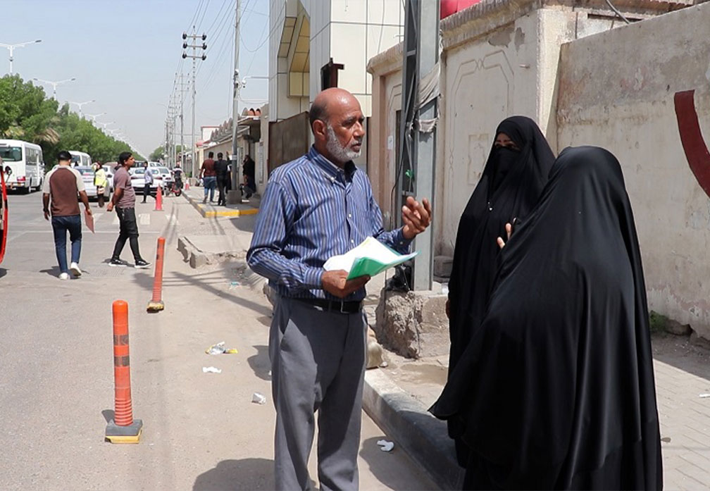 وقفة احتجاجية امام مديرية تربية