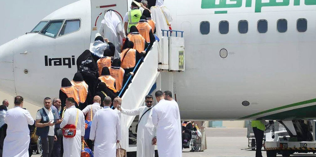 الخطوط الجوية العراقية