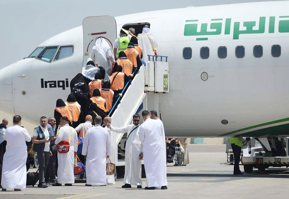 الخطوط الجوية العراقية