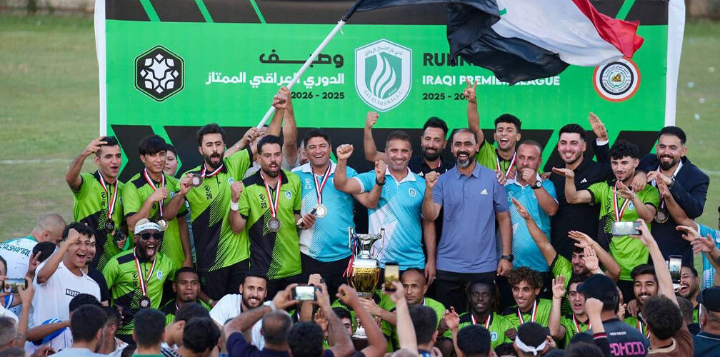 مباراة