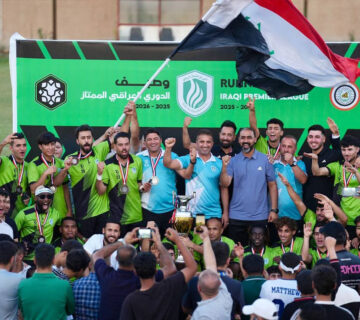 مباراة