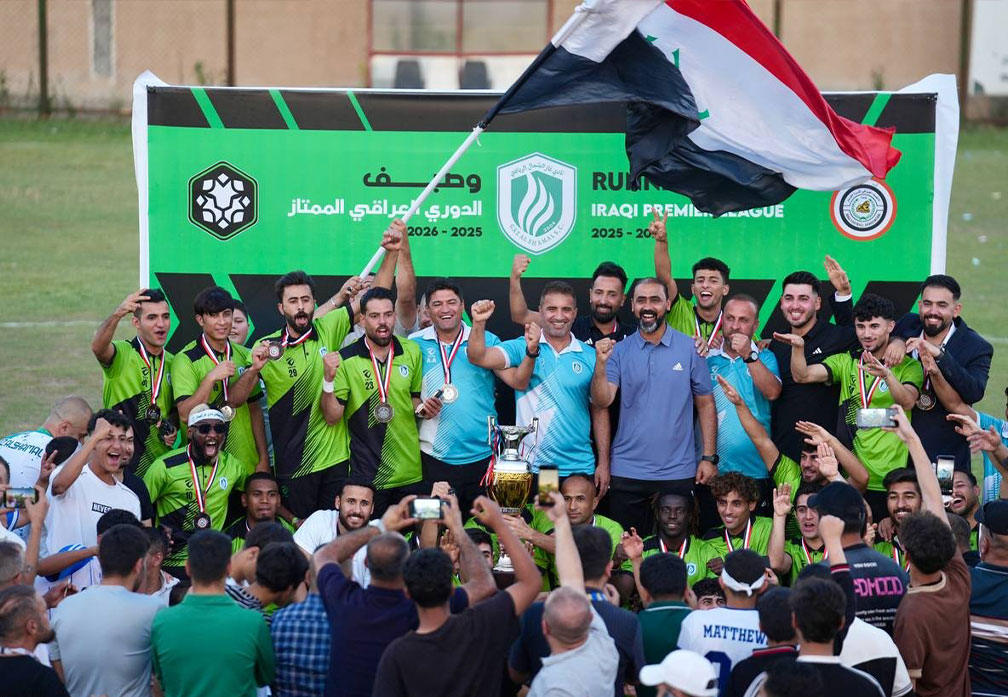 مباراة