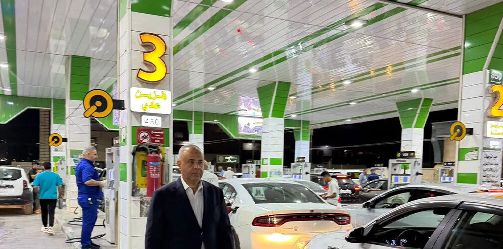 المنتجات النفطية