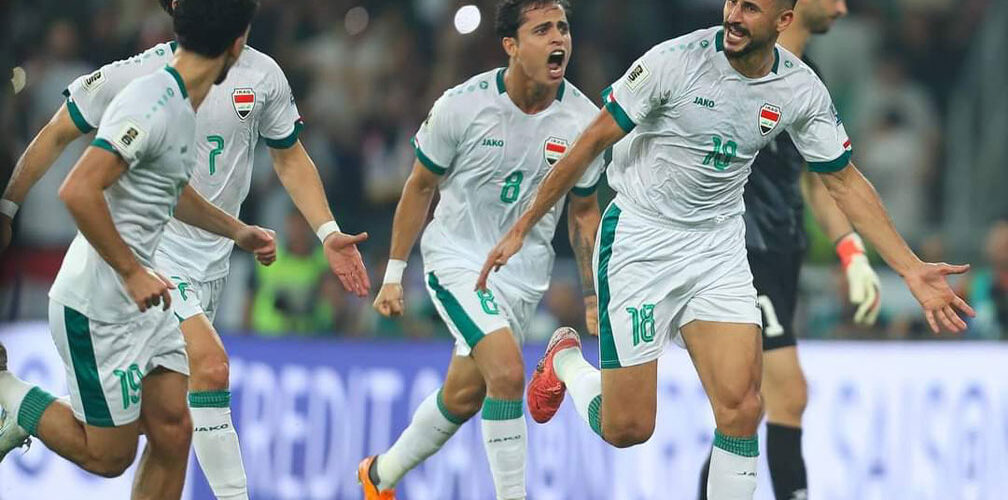 المنتخب العراق