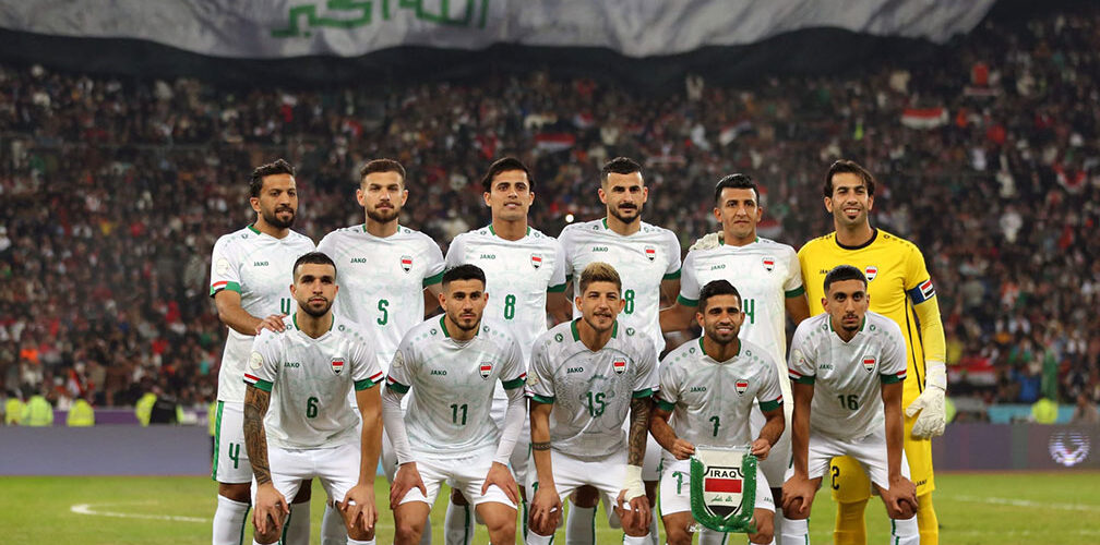 منتخبنا الوطني العراقي