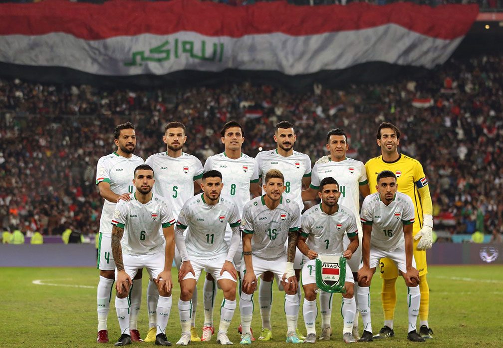 منتخبنا الوطني العراقي