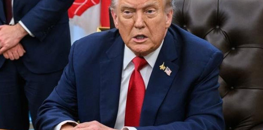 ترامب