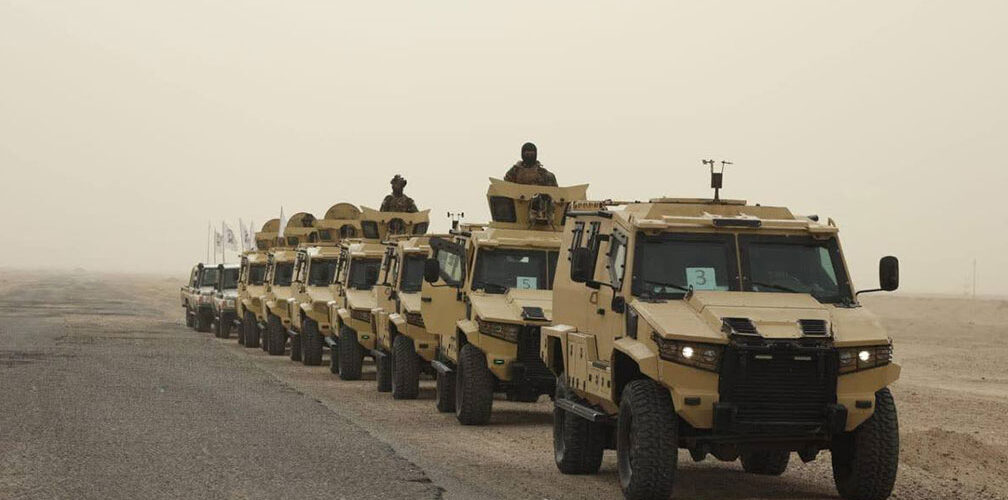 هيئة الحشد الشعبي