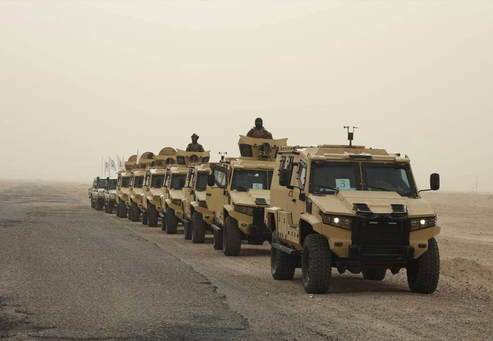 هيئة الحشد الشعبي