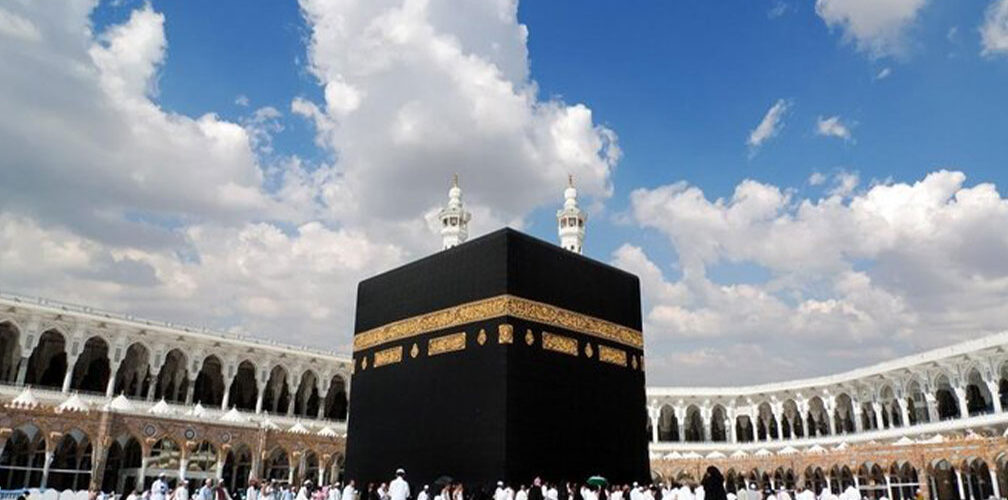 ديار المقدسة