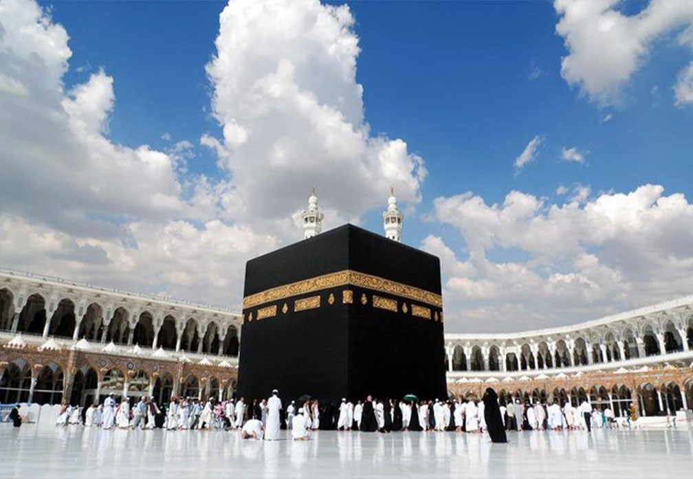 ديار المقدسة