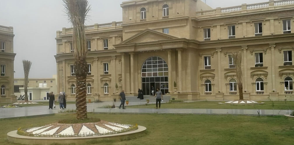 ديوان محافظة البصرة