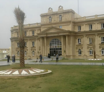 ديوان محافظة البصرة