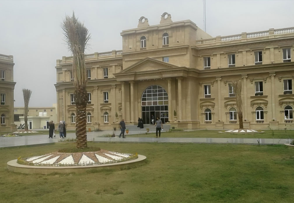 ديوان محافظة البصرة