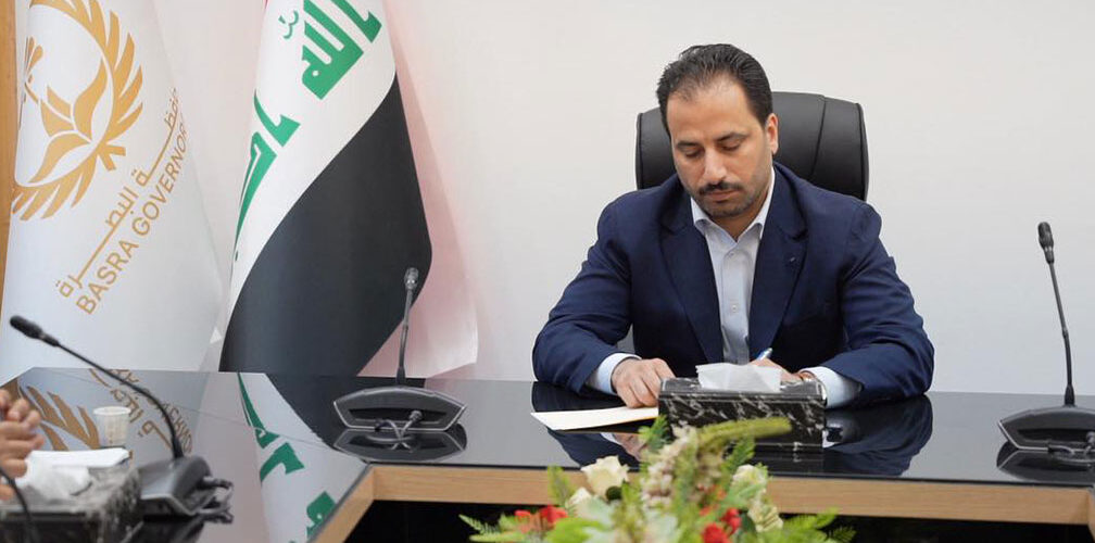 زيد الامارة