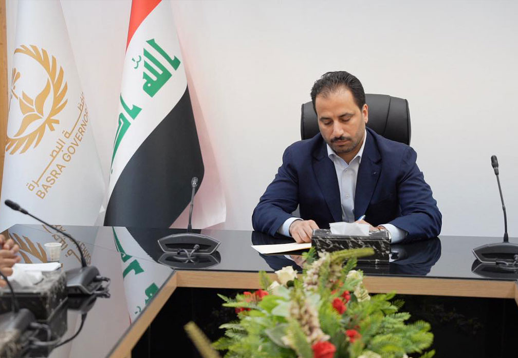 زيد الامارة