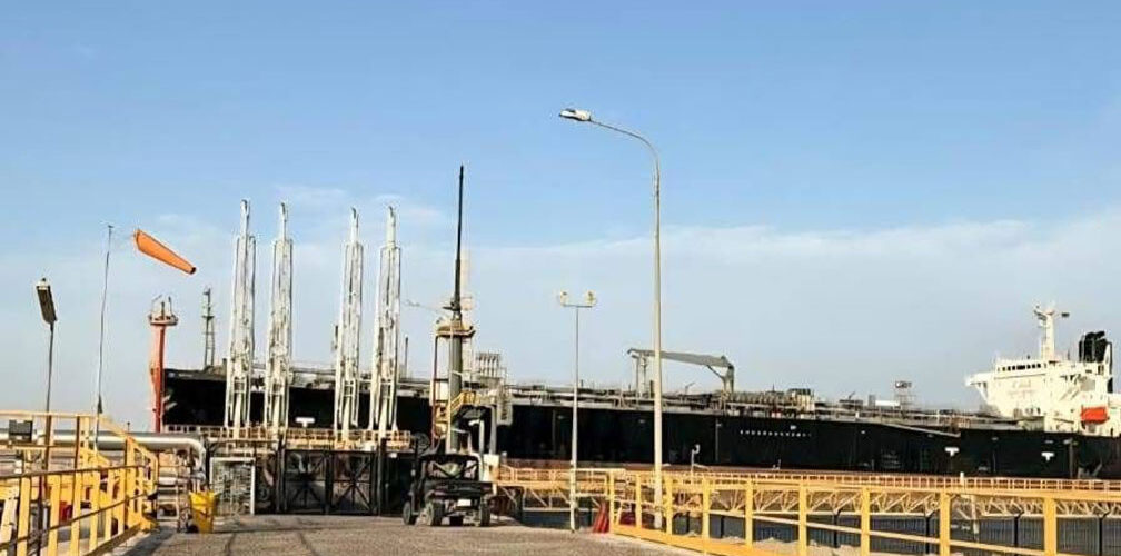 شركة غاز البصرة