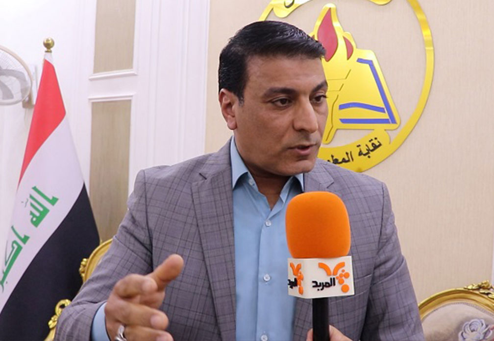 صفاء السامر