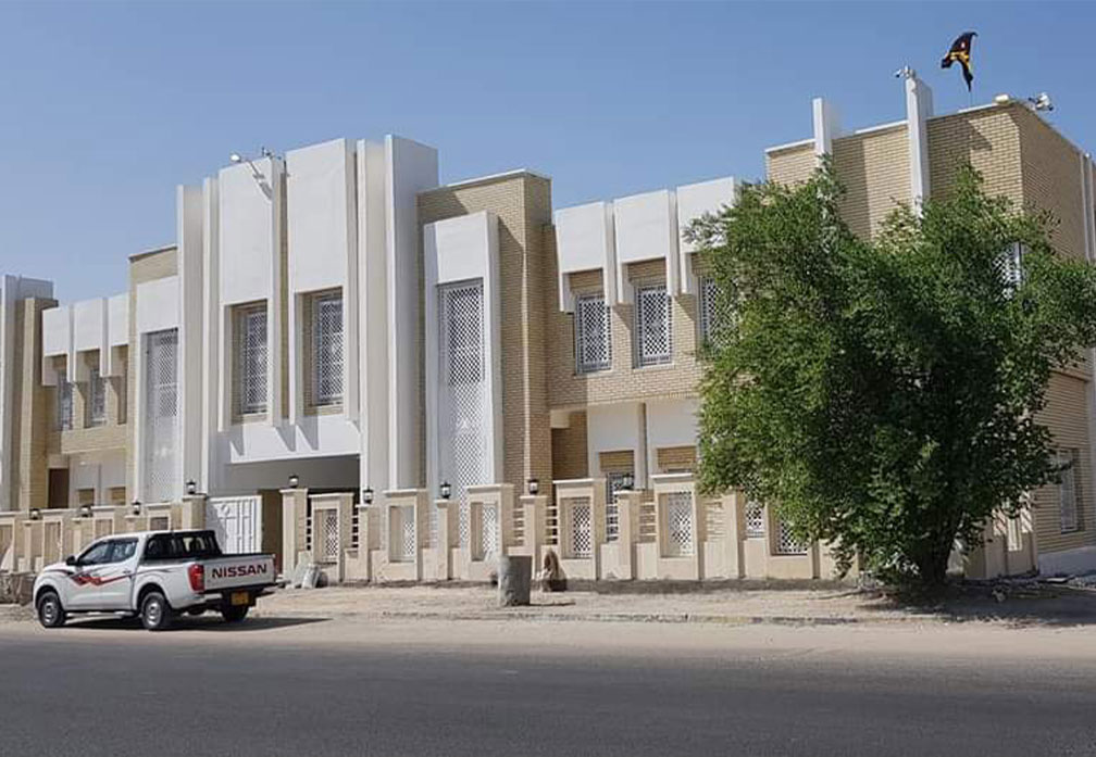 مديرية بلدية البصرة