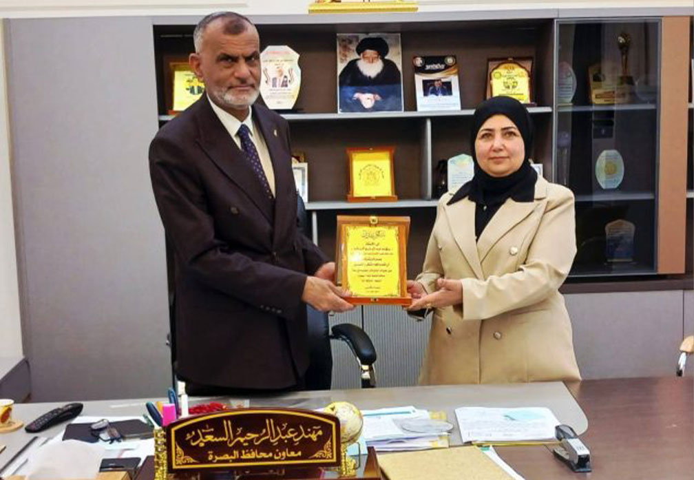 معاون محافظ البصرة
