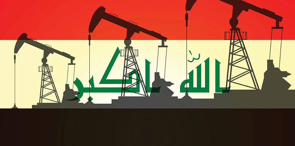 نفط العراق