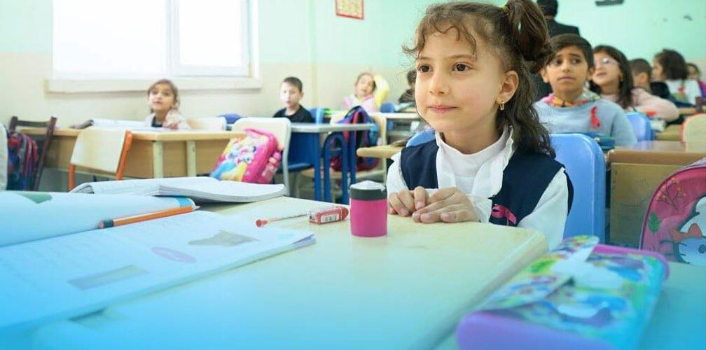 وزراة التربية