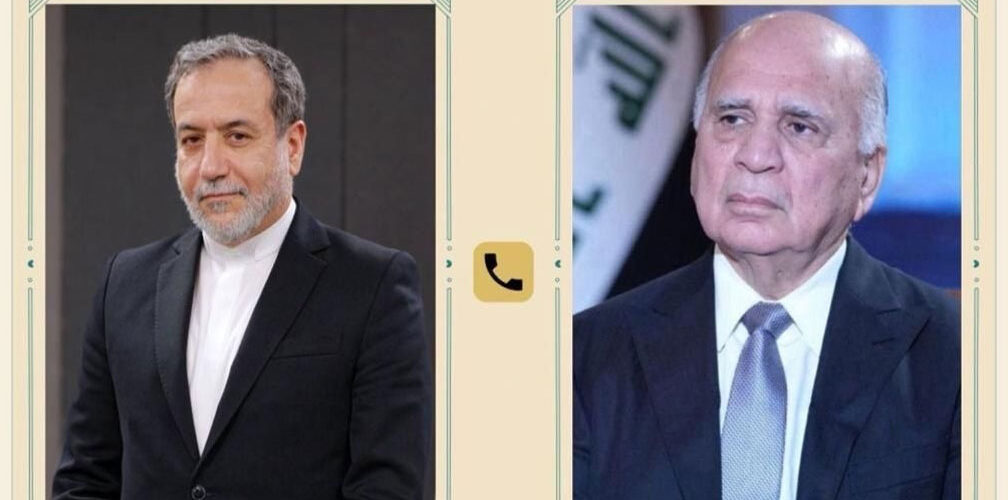 اتصال هاتفي