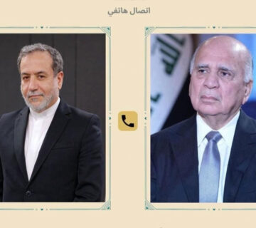 اتصال هاتفي
