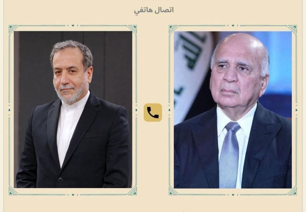 اتصال هاتفي