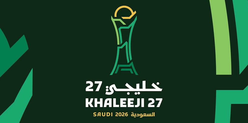 الاتحاد الخليجي لكرة القدم