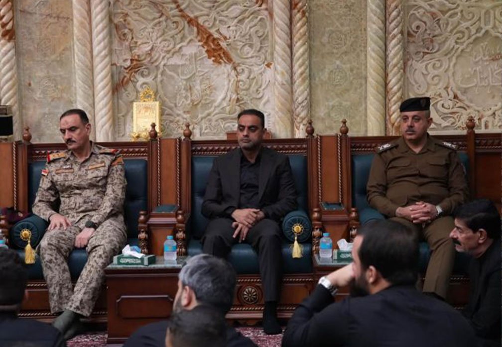 العامري