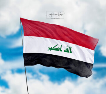 العراق