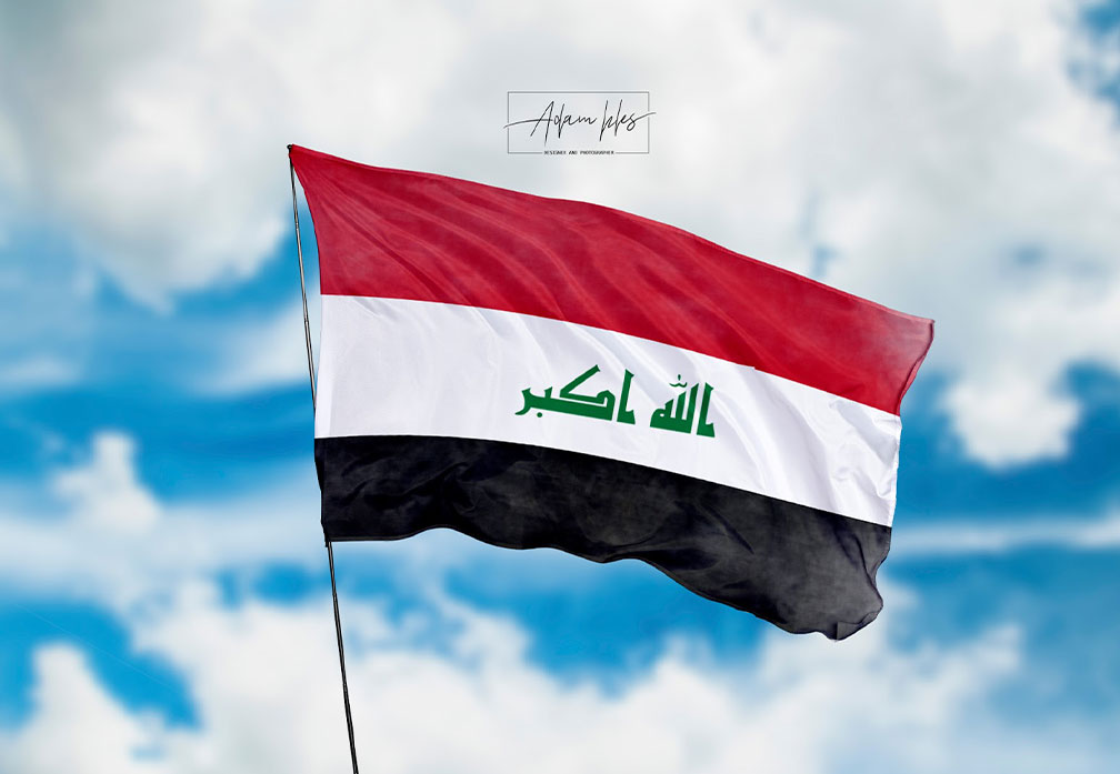 العراق