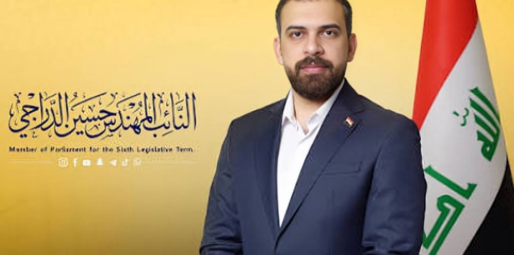 النائب البصرة حسين الدراجي