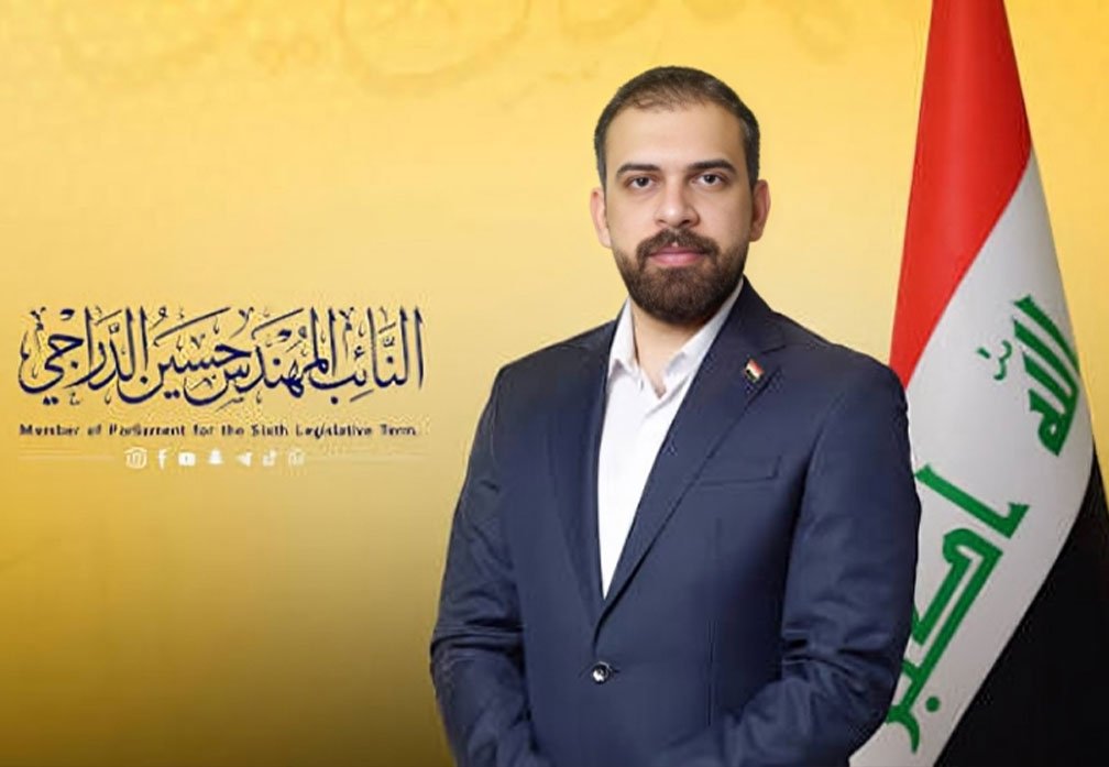 النائب البصرة حسين الدراجي